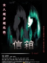 女骑女vk