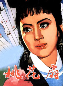 女骑女vk